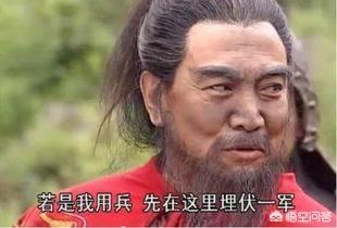 三笑三笑电影