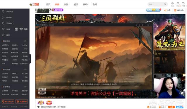 有什么悠闲类的手游比较好玩，操作简单的更好