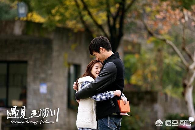 遇见王沥川结局_遇见王沥川结局没看懂