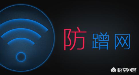 [ssid广播]无线网ssid广播关闭了怎么打开？