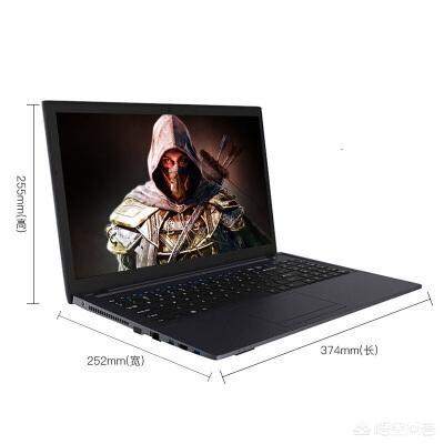 i7电脑配置清单3000