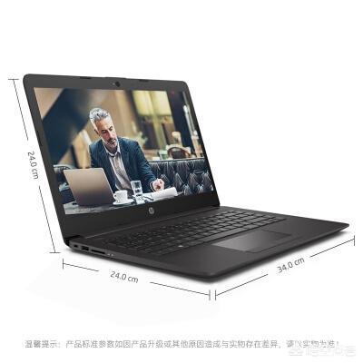 i7电脑配置清单3000