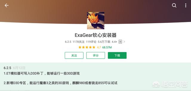 地狱边境下载地狱边境下载正版