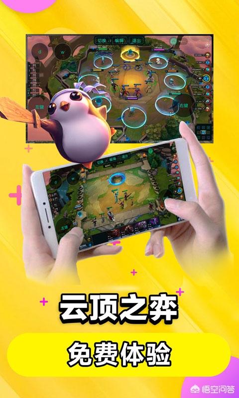 地狱边境下载地狱边境下载正版