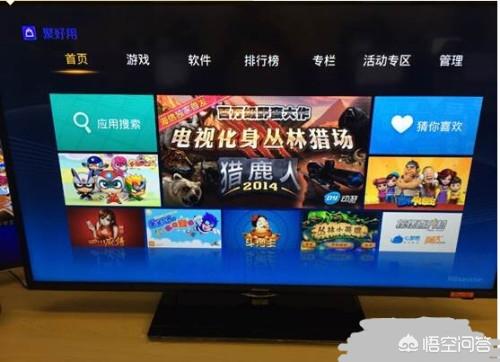 沙发管家tv版下载-沙发管家TV版下载