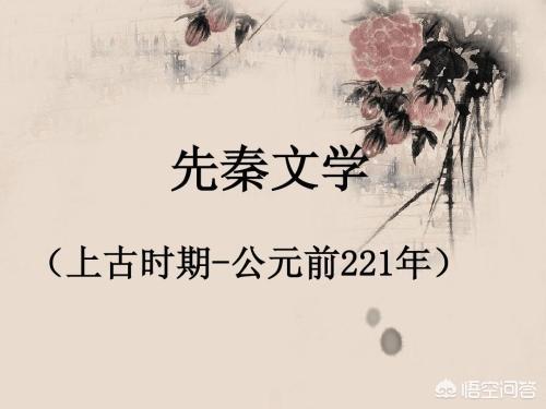 神话传说攻略 神话传说攻略单通-第1张图片-春华游戏网