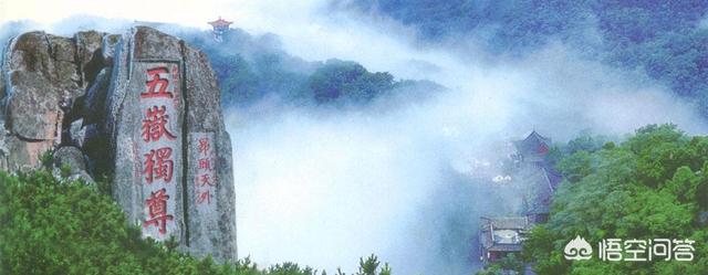 邹平避暑旅游攻略路线， 邹平避暑旅游攻略路线图