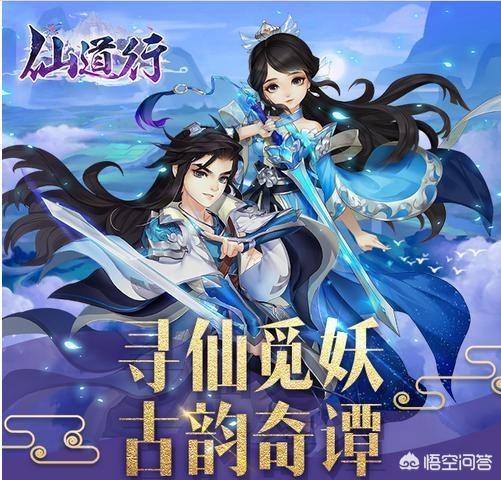 三国情缘-三国情缘手游破解版