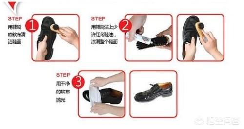 普通钱包怎么保养好看