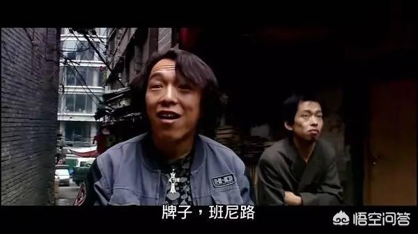 电影疯狂的石头免费观看（疯狂的石头免费播放）