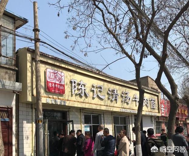 兰州市最牛牛肉面？