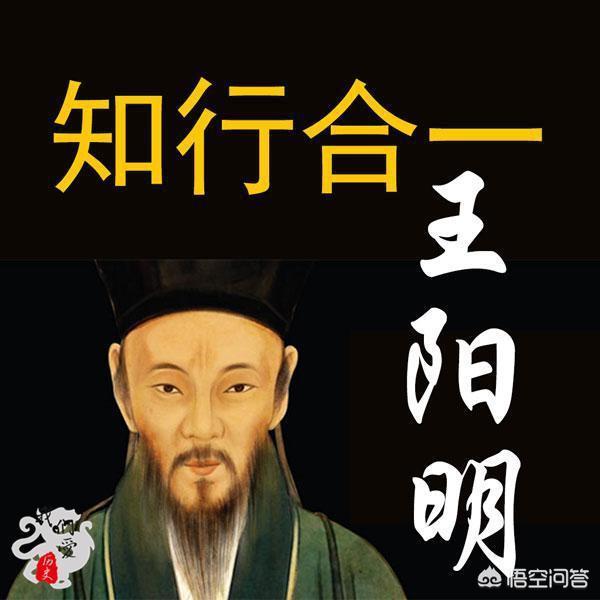 明朝那些事儿王守仁_明朝那些事儿王守仁读后感500字