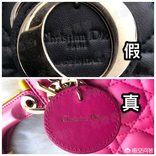 迪奥水桶包真假对比,迪奥水桶包真假对比图