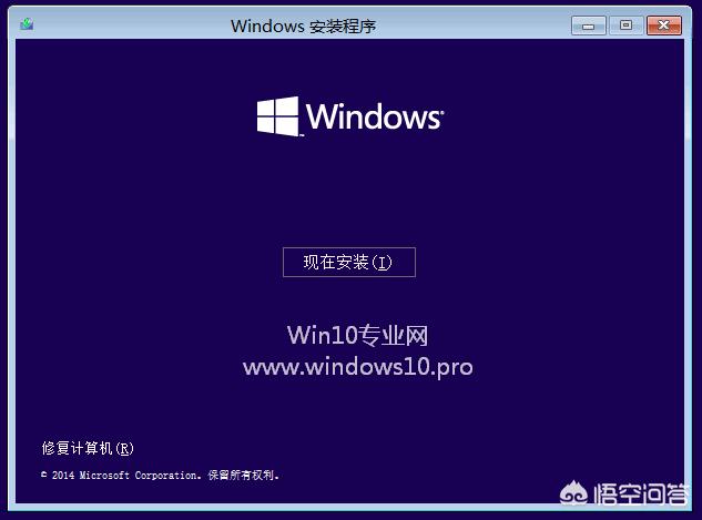 如何安装干净的win10系统？(怎么安装干净的win10)