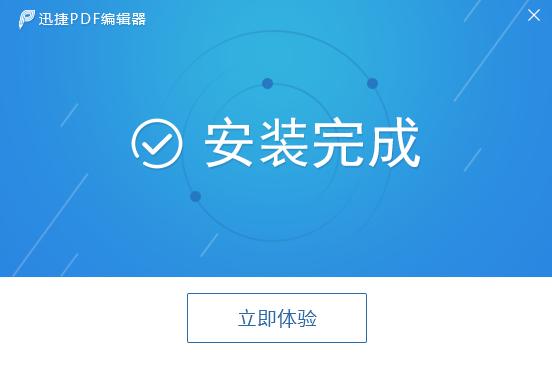 [ilovepdf]ilovepdf电脑版怎么用？