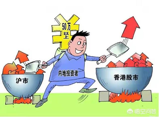 海外生活如何投资，海外生活如何投资赚钱