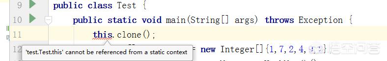 在Java中的main方法中可以使用this关键字吗为什么