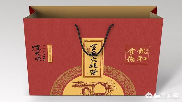 云南省昆明市宜良县生猪价格-云南省宜良县今日生猪价格