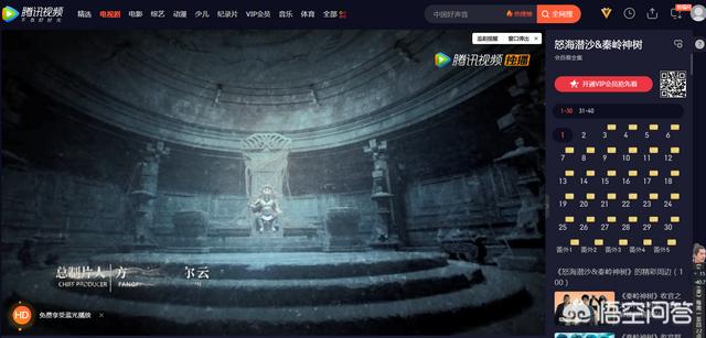 搭建网站收费吗