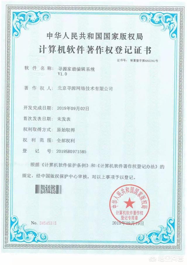 unix系统搭建网站