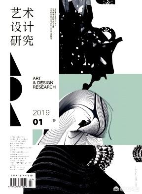 la先锋奖是什么级别的？：景观设计学杂志是核心吗