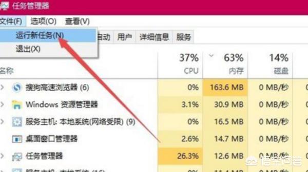 手机玩游戏总弹回桌面是怎么回事？：英雄联盟总是弹出桌面