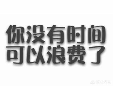 挽回男人的心最佳时间(图1)