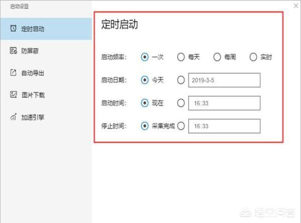 身份核查比对软件-身份核查比对软件下载