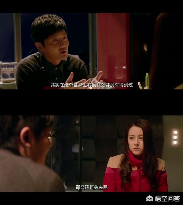 幸福里包包(happylane是什么牌子？)