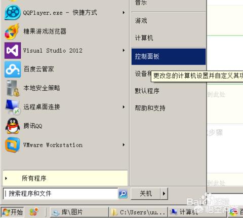 鼠标中键的命令是什么？：鼠标中键