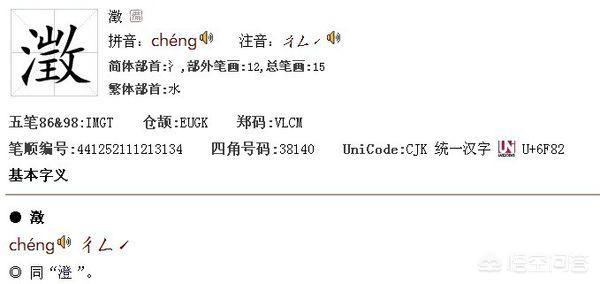 瑶去掉所有的衣服（瑶去掉所有的衣服的图片）