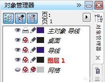 coreldrawx4简体中文正式版序列号