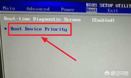 惠普笔记本u盘装系统_惠普笔记本u盘装win10系统
