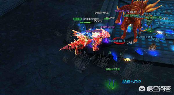 [奇迹广场]奇迹恶魔广场等级？