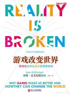 男孩子为什么喜欢打游戏？吸引男孩游戏