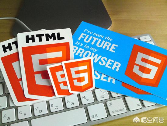 深圳h5app开发