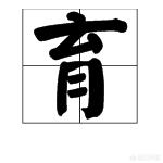 西安市体育总会怎么样