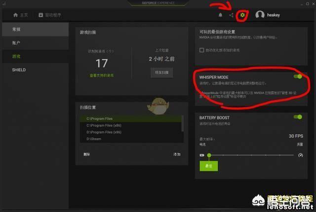 玩游戏的时候为什么会掉帧？