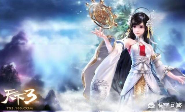 怎么才能安全的买到游戏帐号