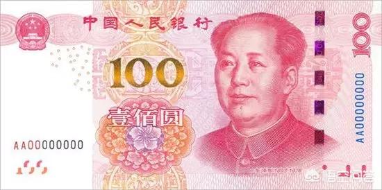 同号钞人民币有收藏价值吗