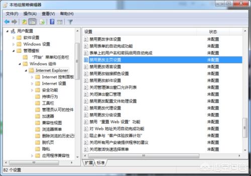 自助建站如何搭建网站