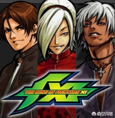 拳皇十周年庆典纪念版，豪华版和加强版有什么区别？：拳皇97加强版