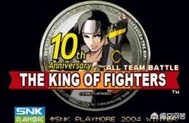 拳皇十周年庆典纪念版，豪华版和加强版有什么区别？：拳皇97加强版