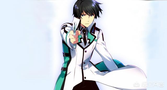 动漫里有哪些角色的名字特别霸气？