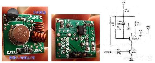 无线发射接收电路-无线发射接收电路图