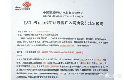 怎么激活（如何激活帐号？）
