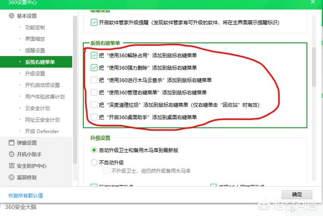 mse中文版-MSE中文版