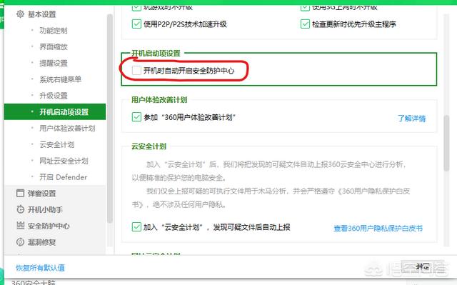 mse中文版-MSE中文版