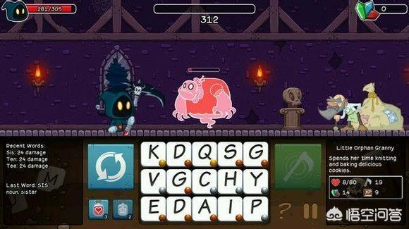 ai学英语哪个app好？有什么好的学习英语的游戏吗？