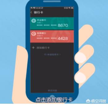 微信怎么更改实名（微信怎样更改实名？）